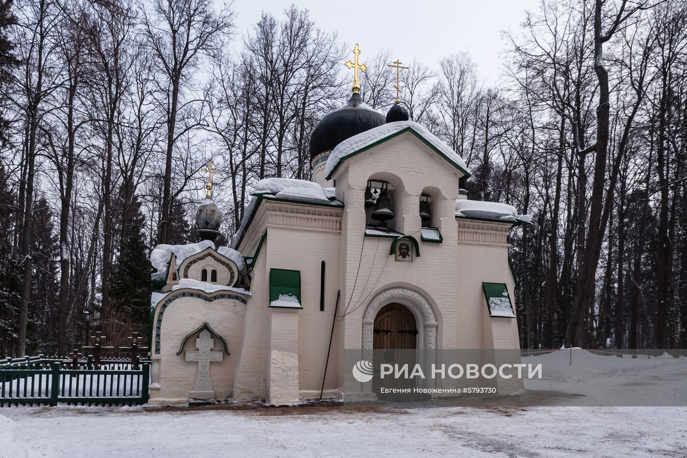 Музей-заповедник "Абрамцево"