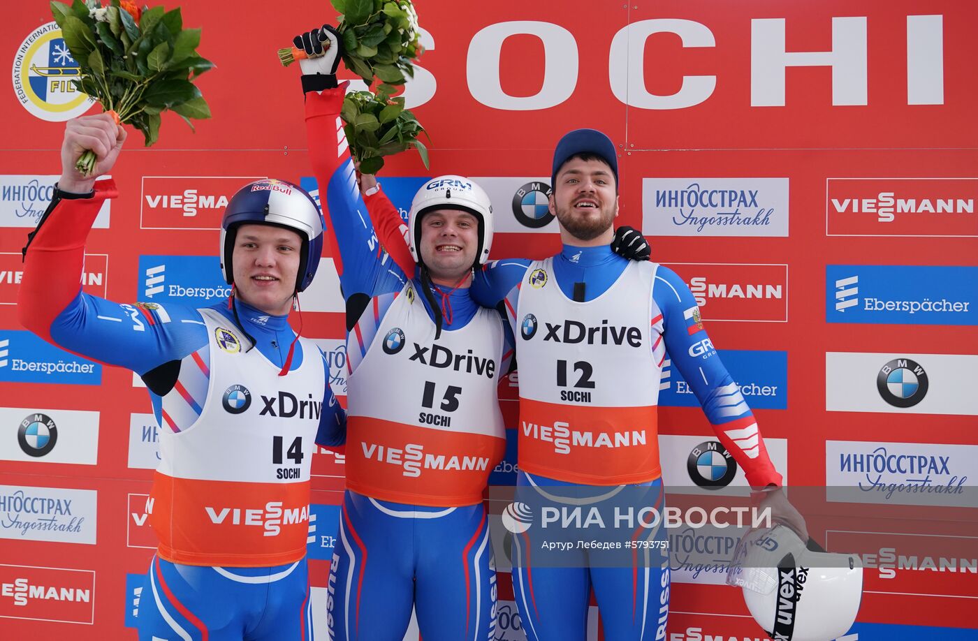 Санный спорт. IX этап Кубка мира. Спринт