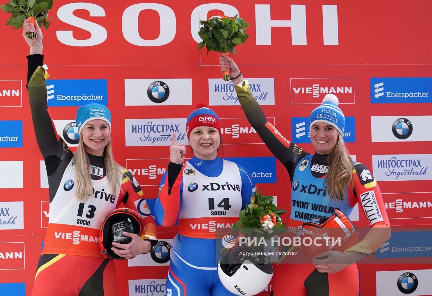 Санный спорт. IX этап Кубка мира. Спринт