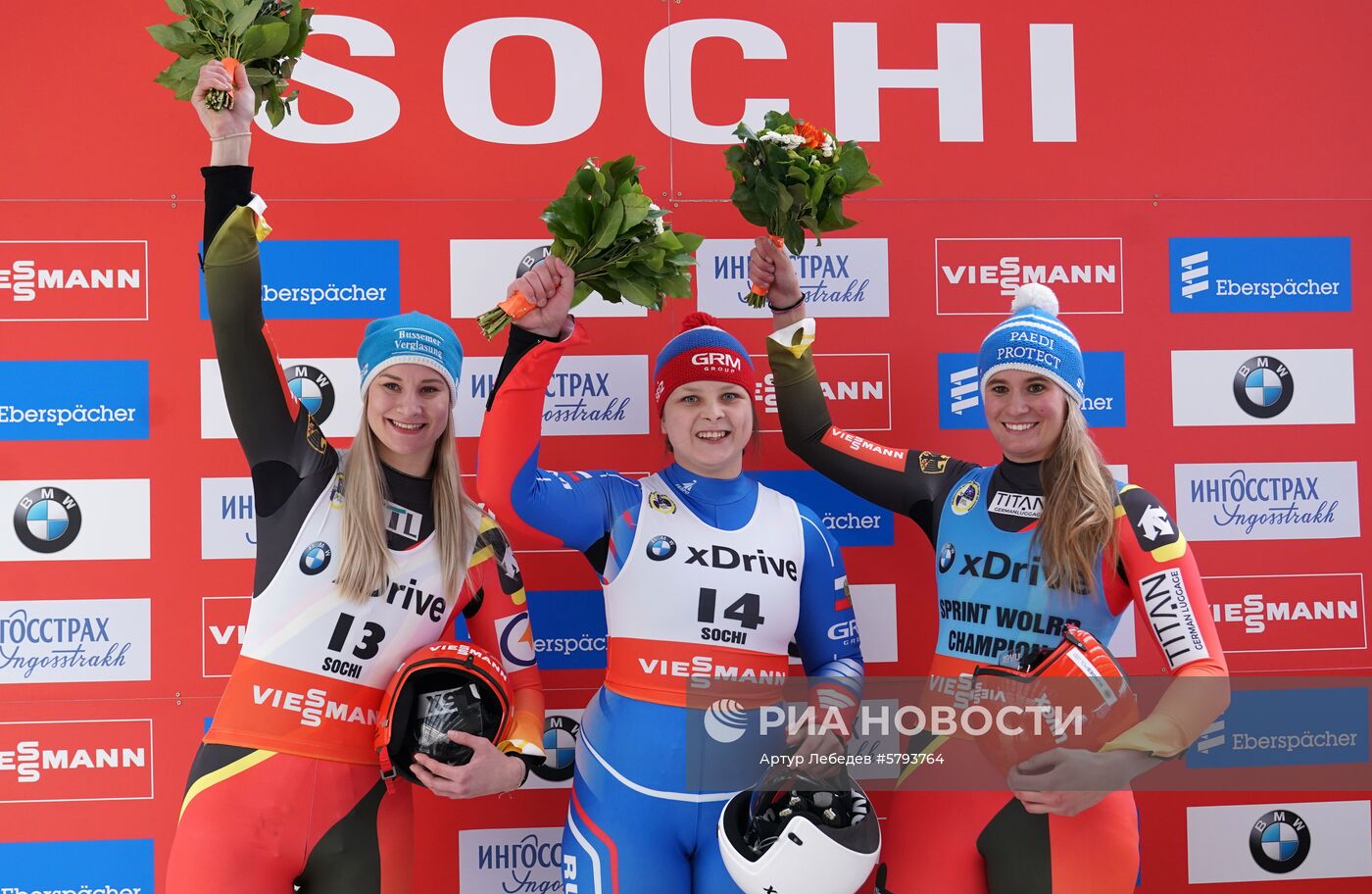 Санный спорт. IX этап Кубка мира. Спринт