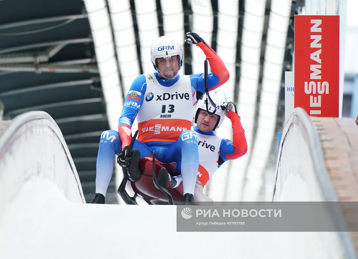 Санный спорт. IX этап Кубка мира. Спринт