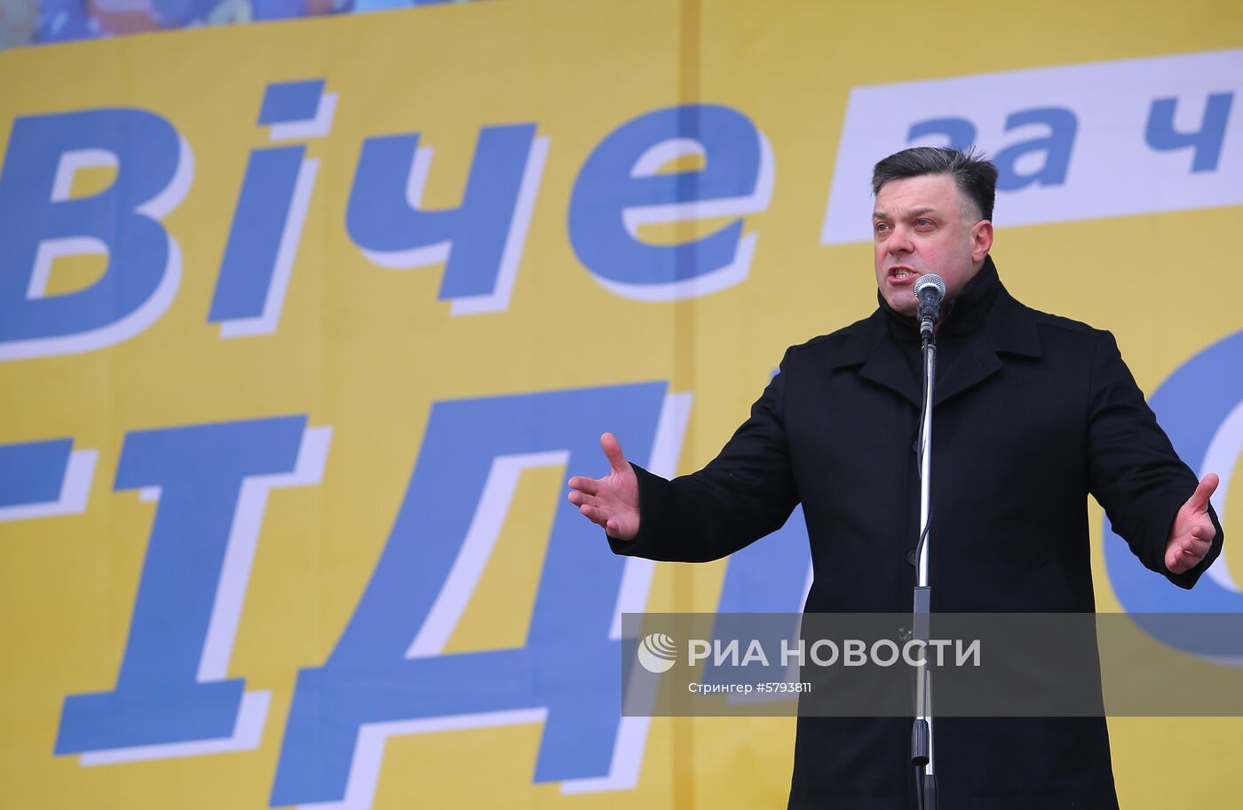 Акции в Киеве с требованием честных выборов