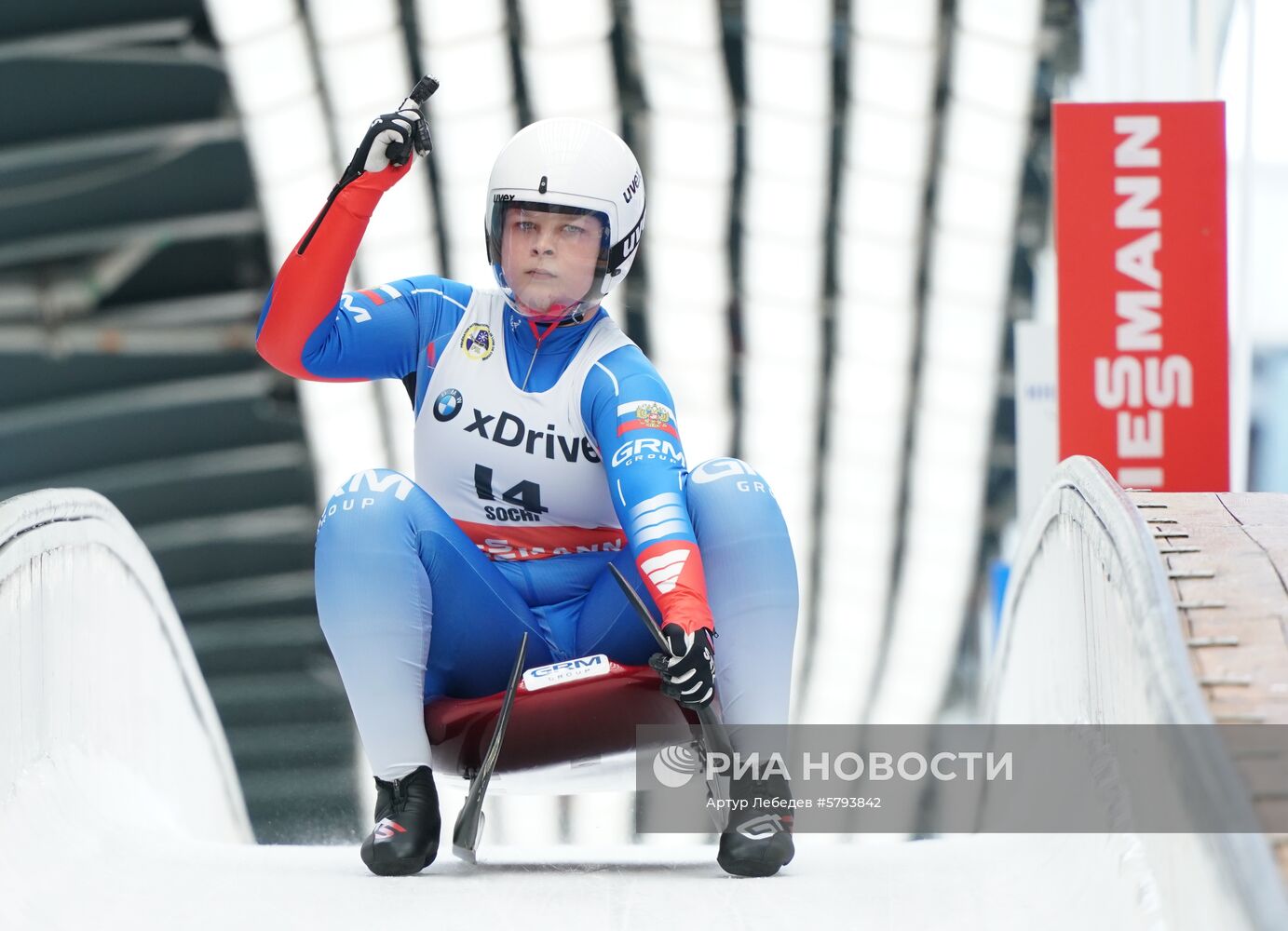 Санный спорт. IX этап Кубка мира. Спринт