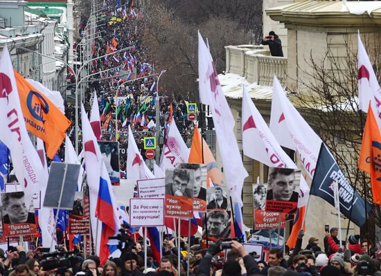 Марш памяти Б. Немцова 