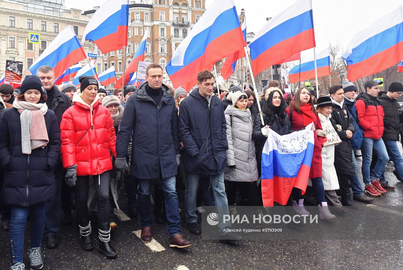 Марш памяти Б. Немцова 