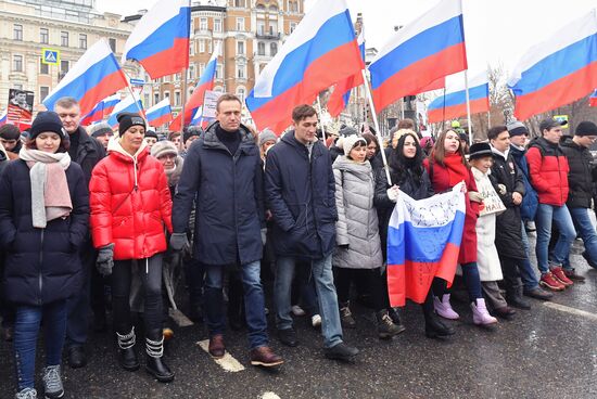Марш памяти Б. Немцова 