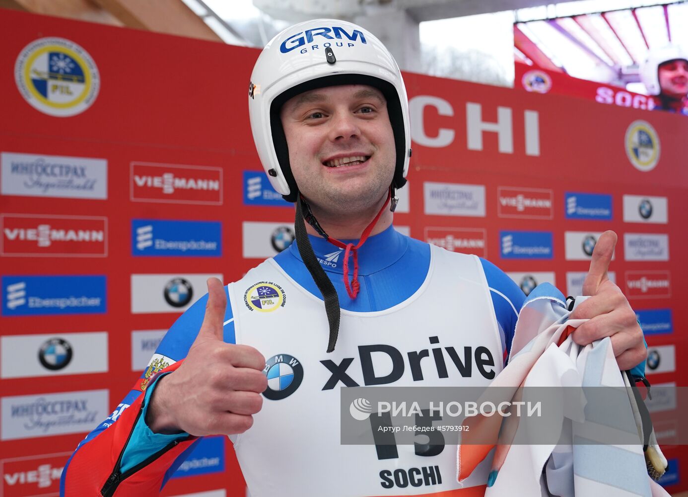 Санный спорт. IX этап Кубка мира. Спринт