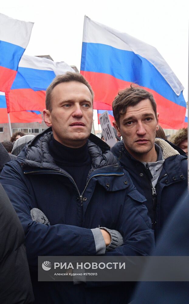 Марш памяти Б. Немцова