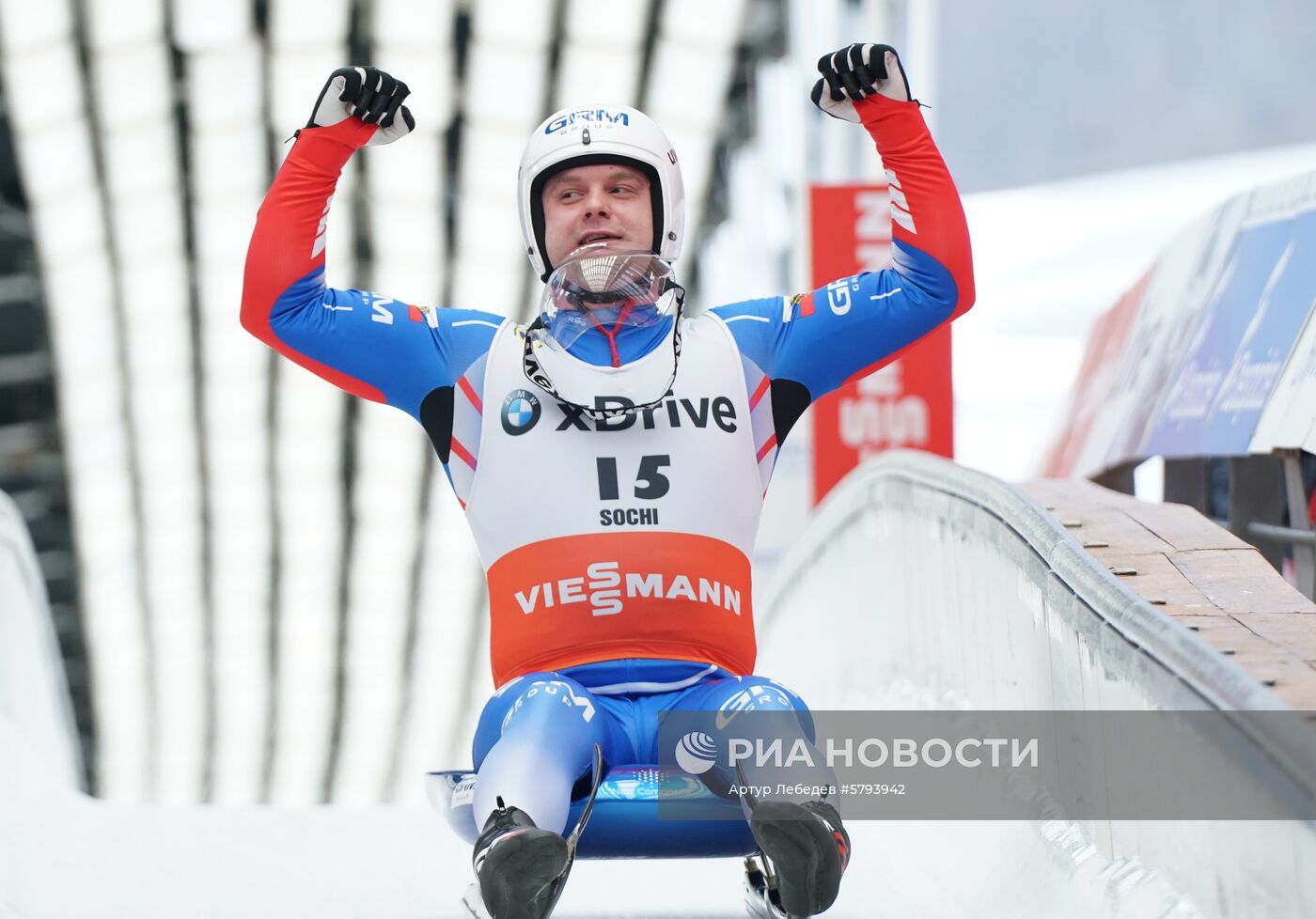 Санный спорт. IX этап Кубка мира. Спринт