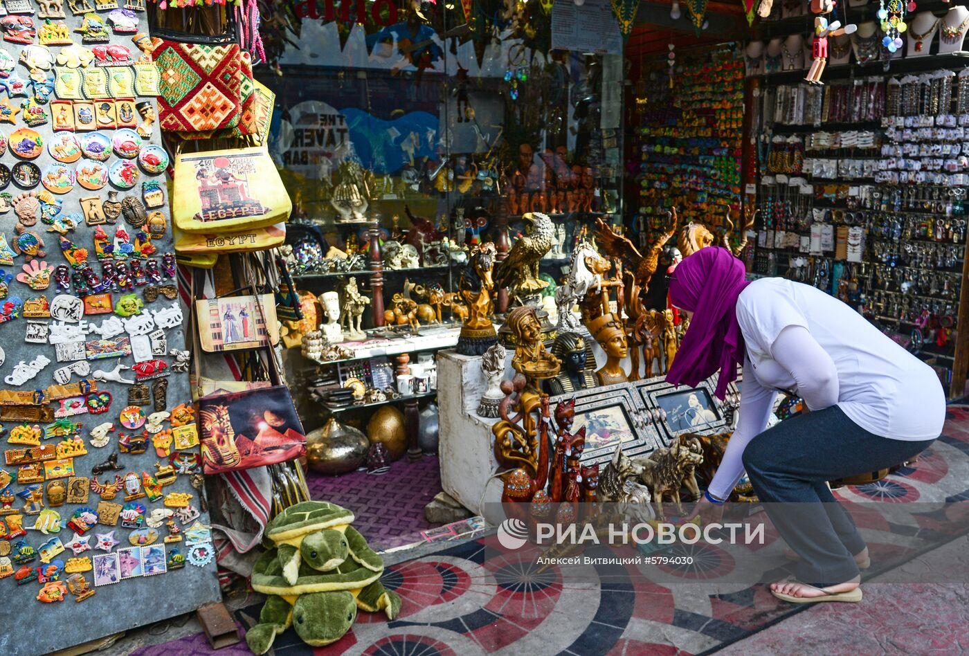 Города мира. Шарм-эль-Шейх