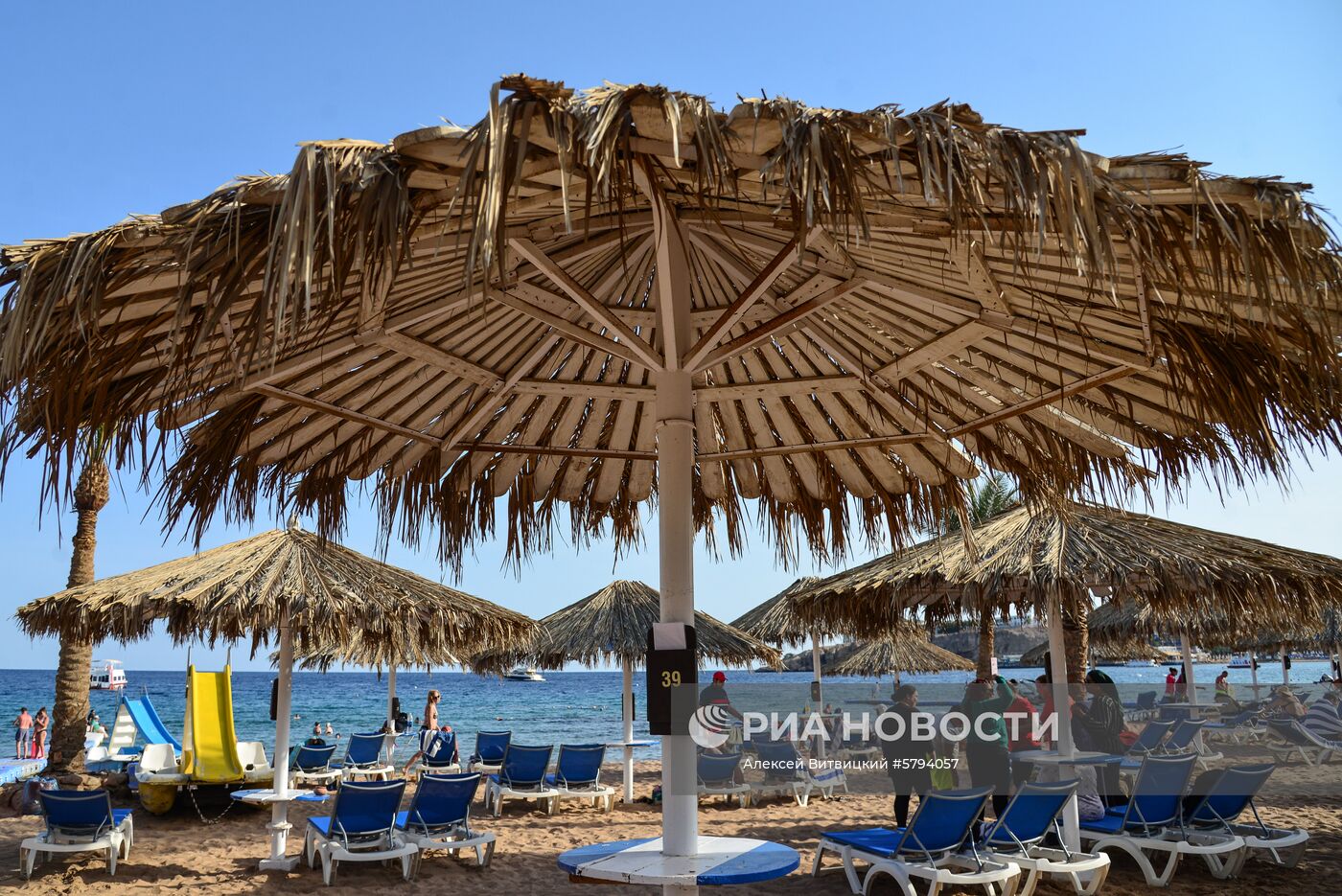 Города мира. Шарм-эль-Шейх