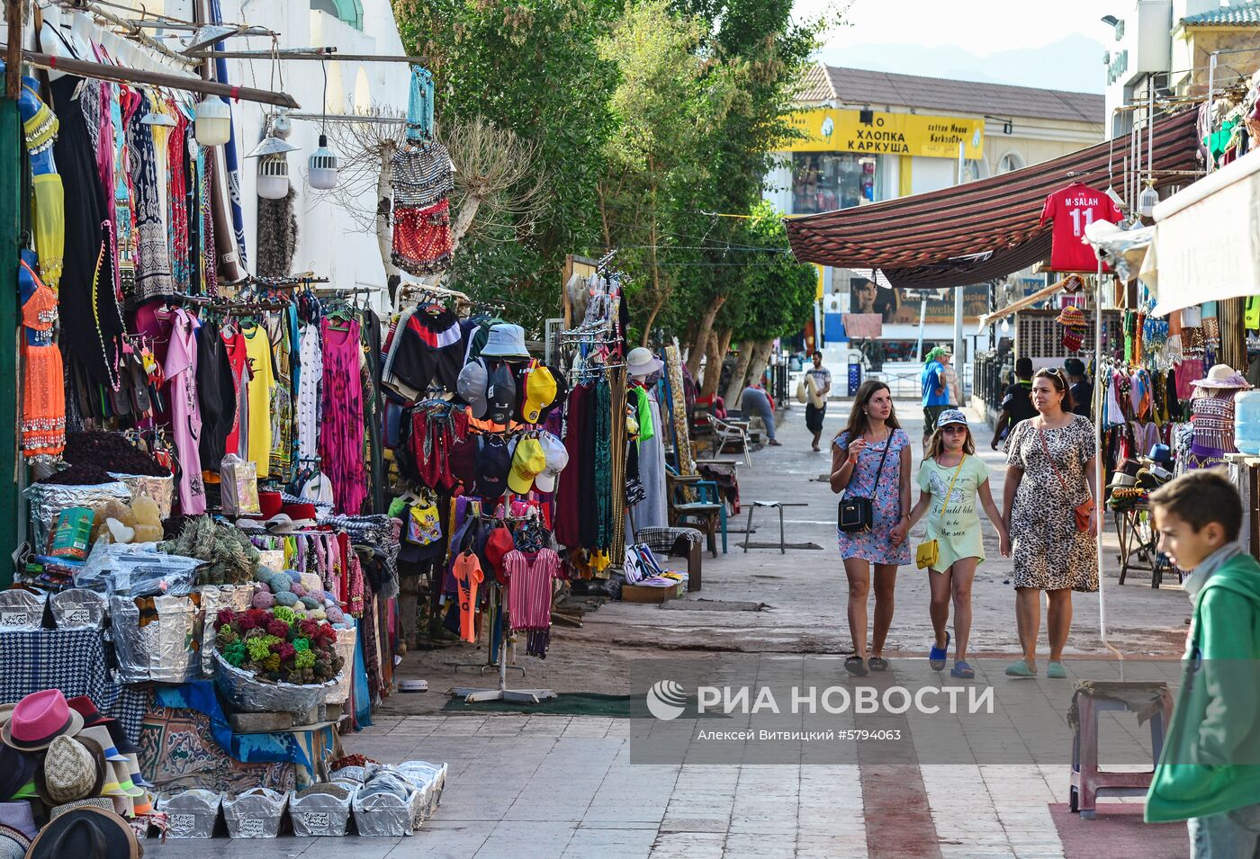 Города мира. Шарм-эль-Шейх