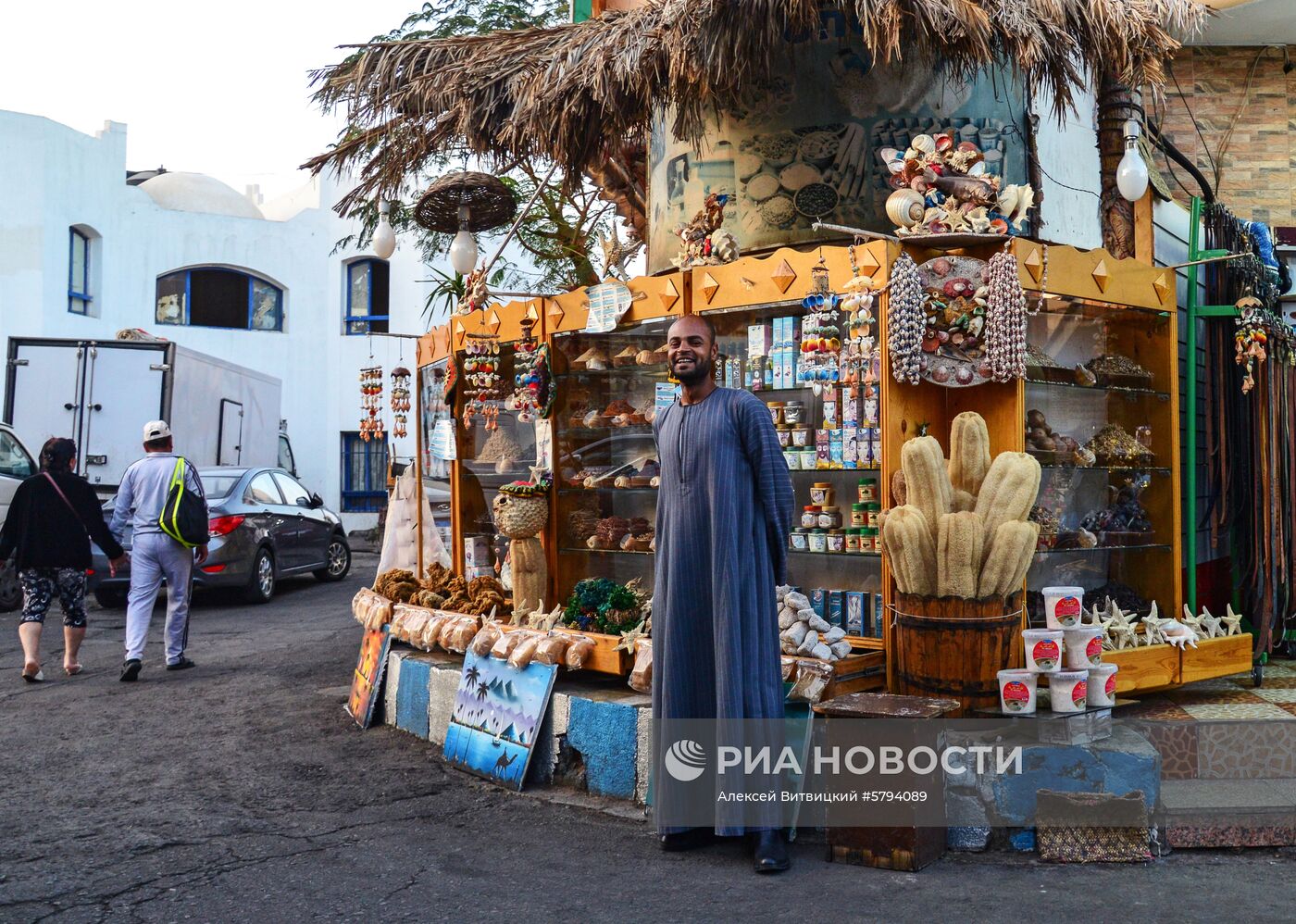 Города мира. Шарм-эль-Шейх
