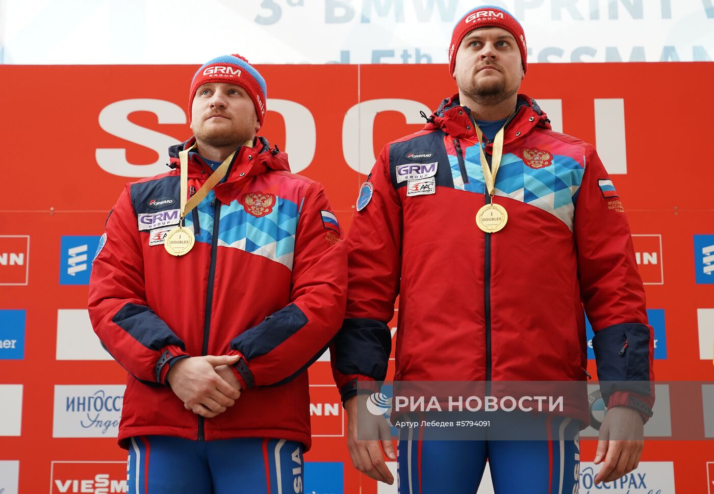 Санный спорт. IX этап Кубка мира. Спринт