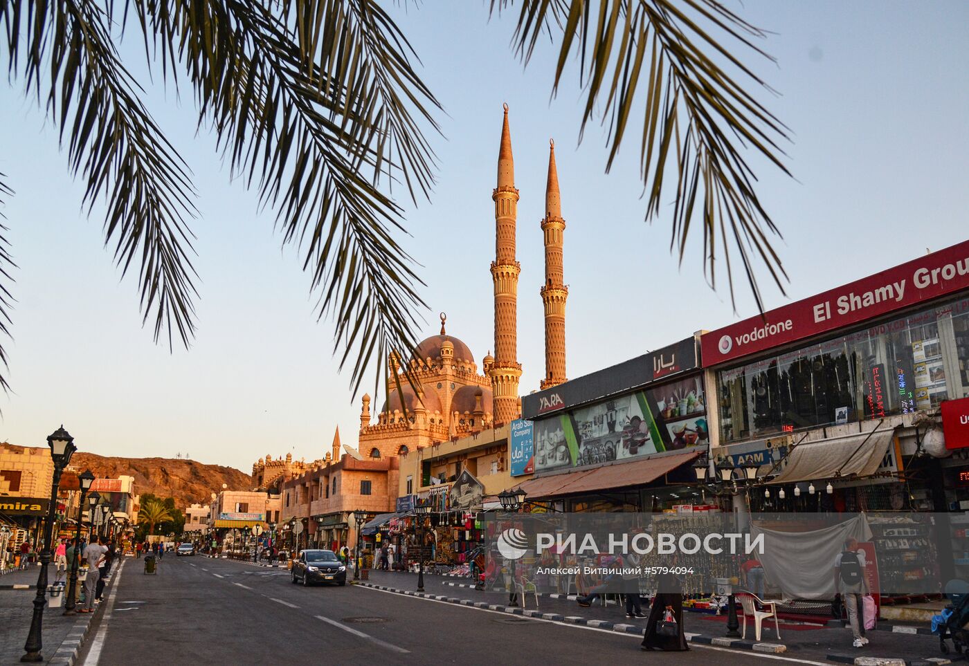 Города мира. Шарм-эль-Шейх
