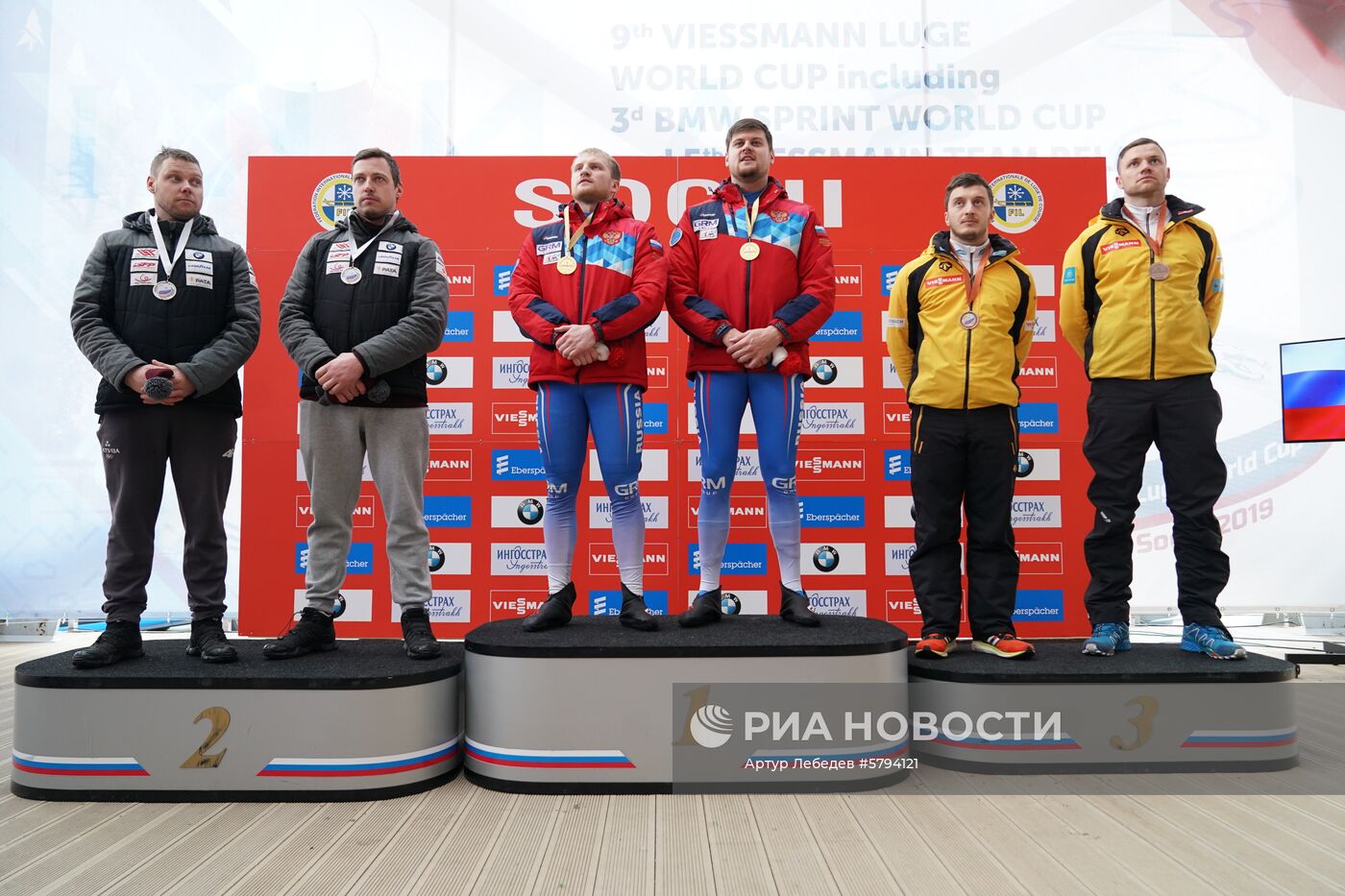 Санный спорт. IX этап Кубка мира. Спринт