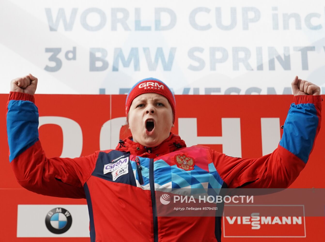 Санный спорт. IX этап Кубка мира. Спринт