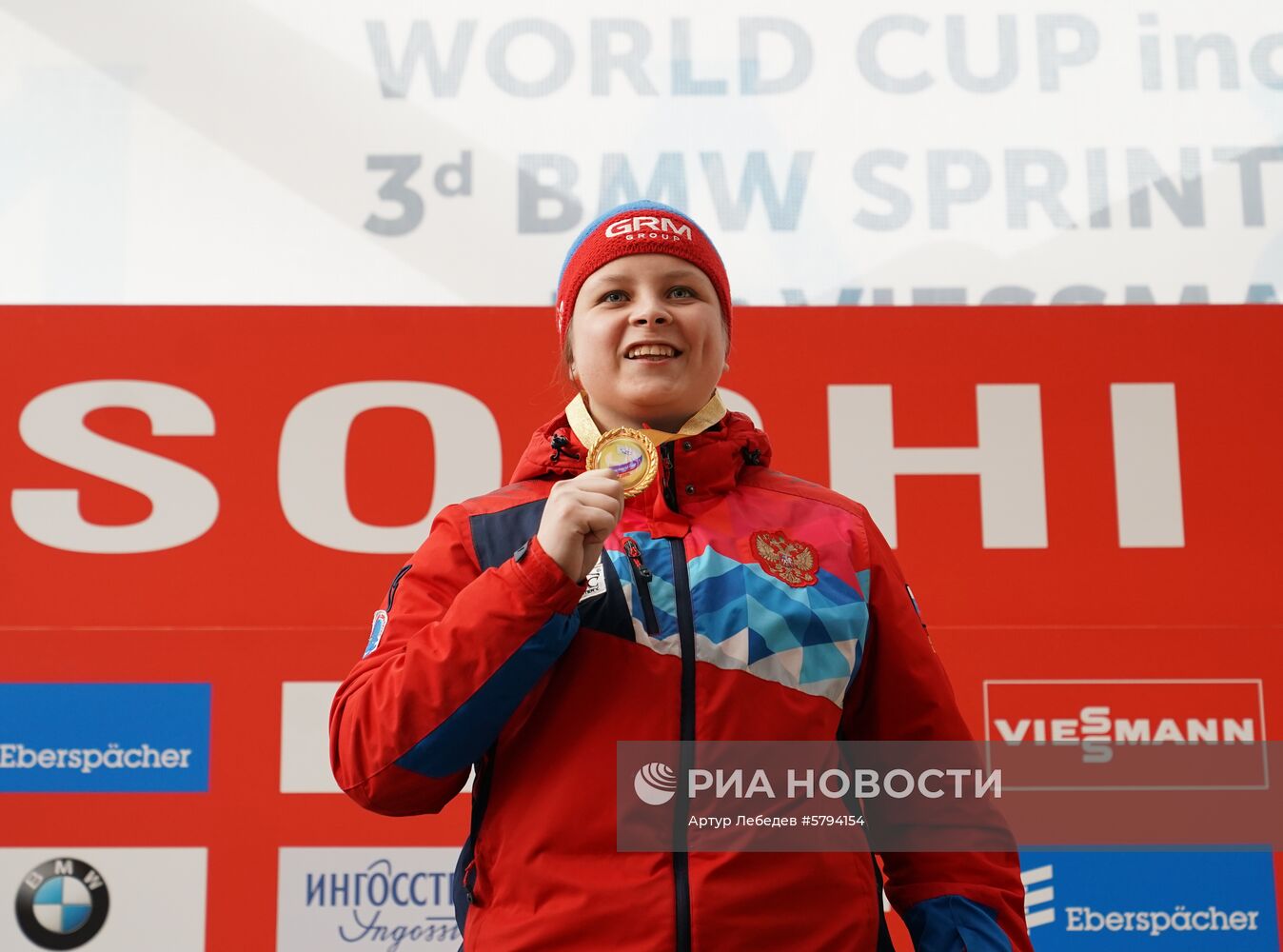 Санный спорт. IX этап Кубка мира. Спринт