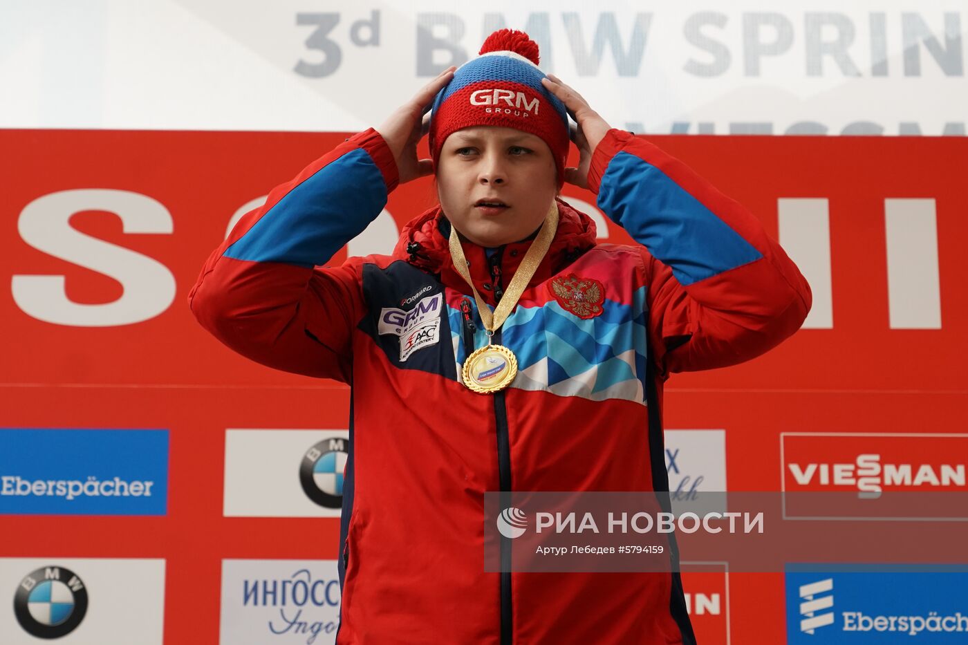 Санный спорт. IX этап Кубка мира. Спринт