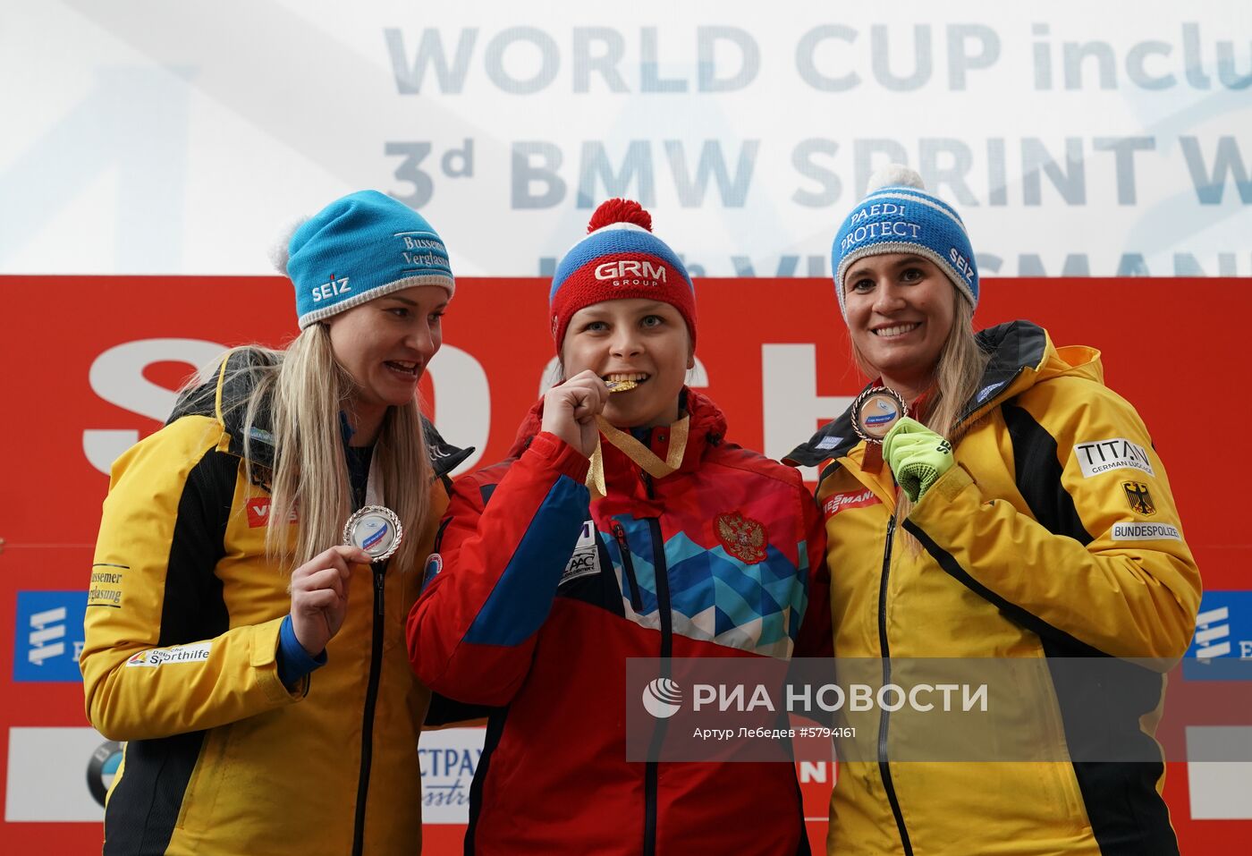 Санный спорт. IX этап Кубка мира. Спринт