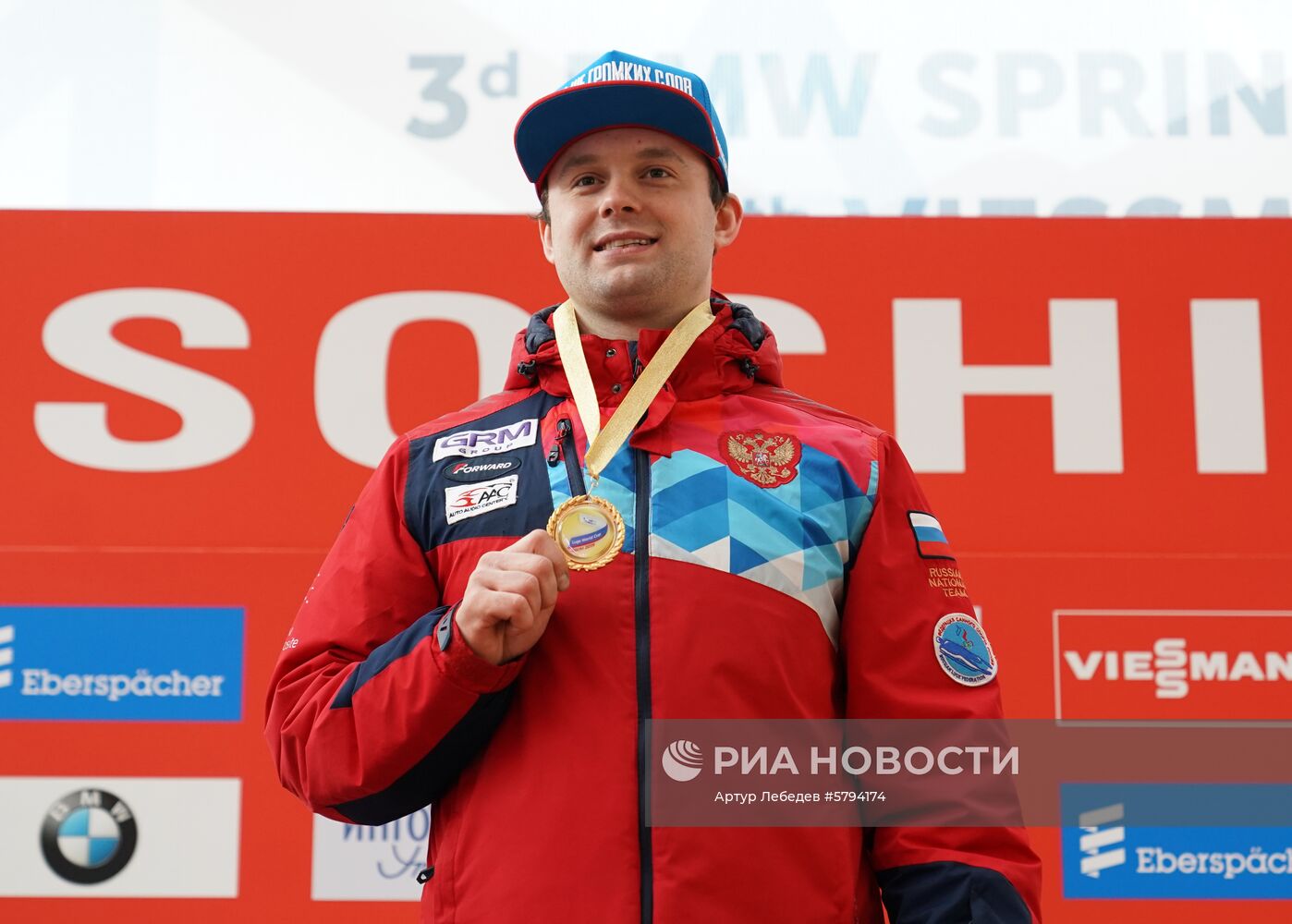 Санный спорт. IX этап Кубка мира. Спринт