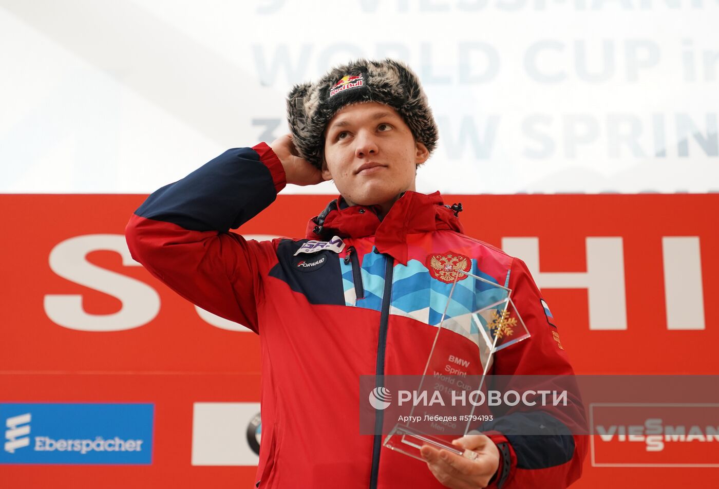 Санный спорт. IX этап Кубка мира. Спринт