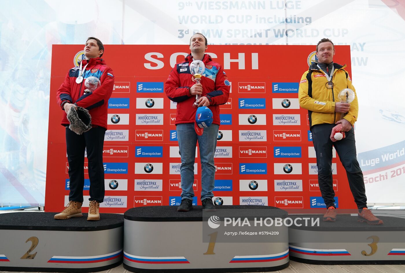 Санный спорт. IX этап Кубка мира. Спринт