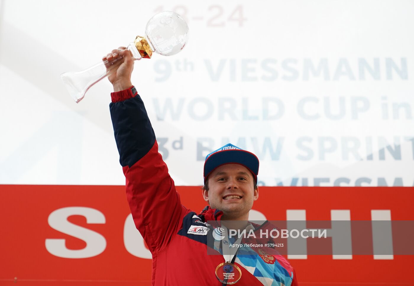 Санный спорт. IX этап Кубка мира. Спринт