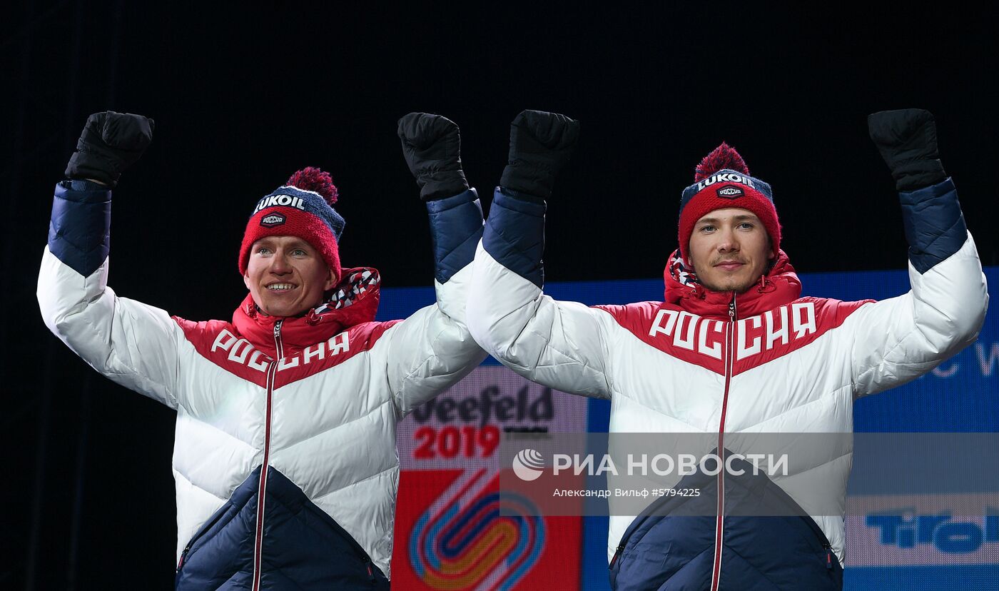 Лыжные гонки. Чемпионат мира. Командный спринт