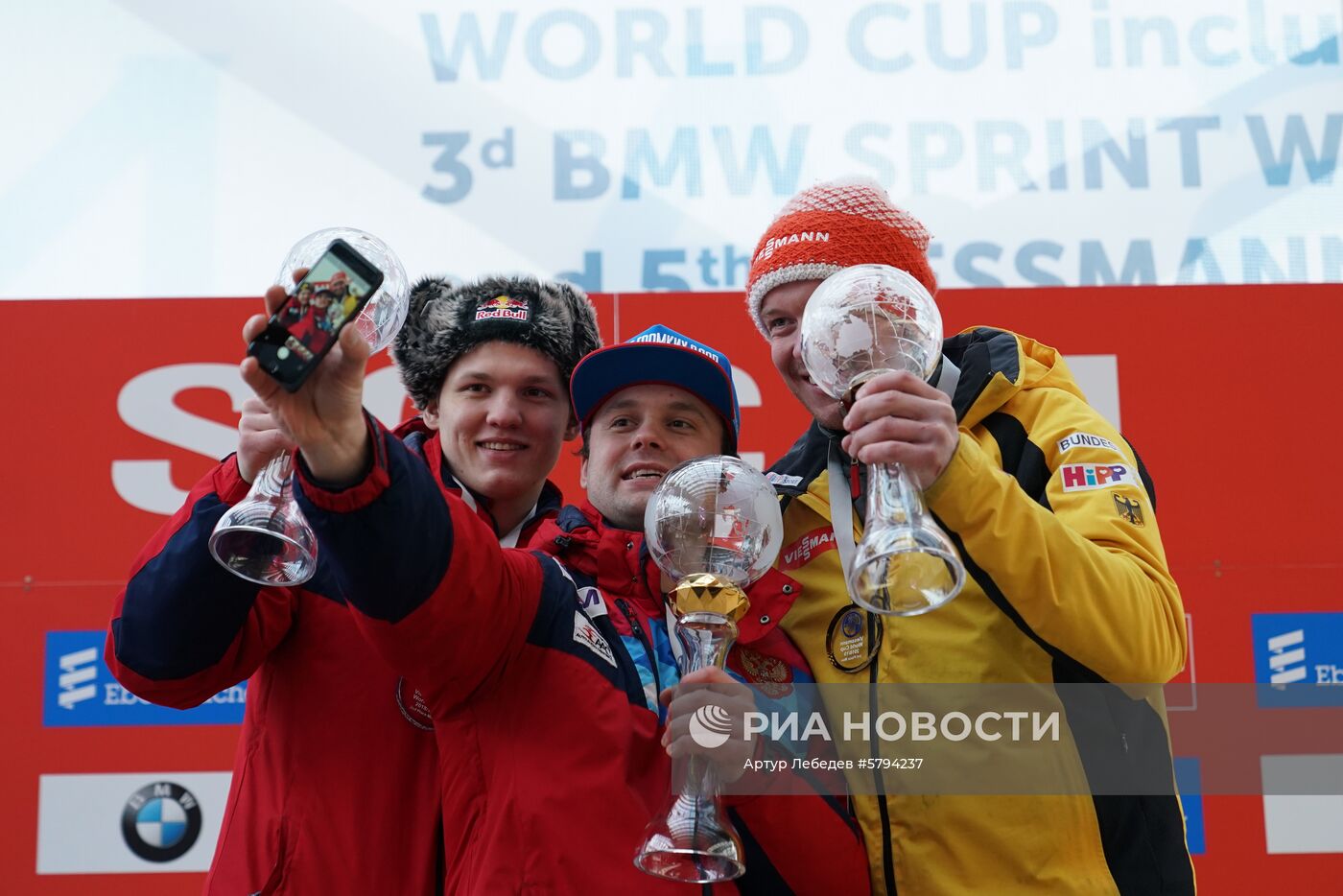 Санный спорт. IX этап Кубка мира. Спринт