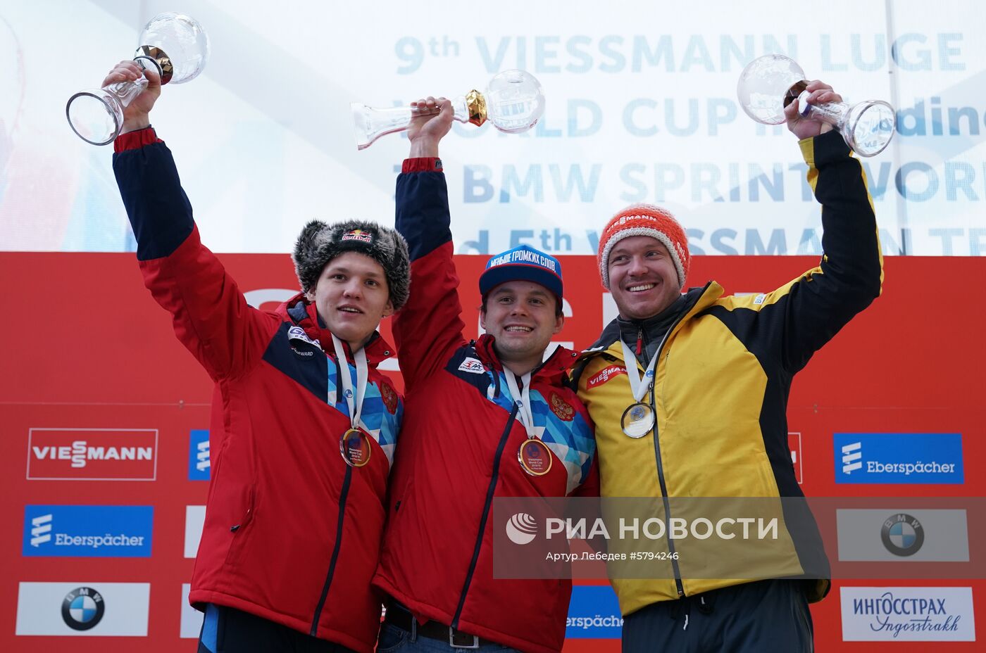 Санный спорт. IX этап Кубка мира. Спринт