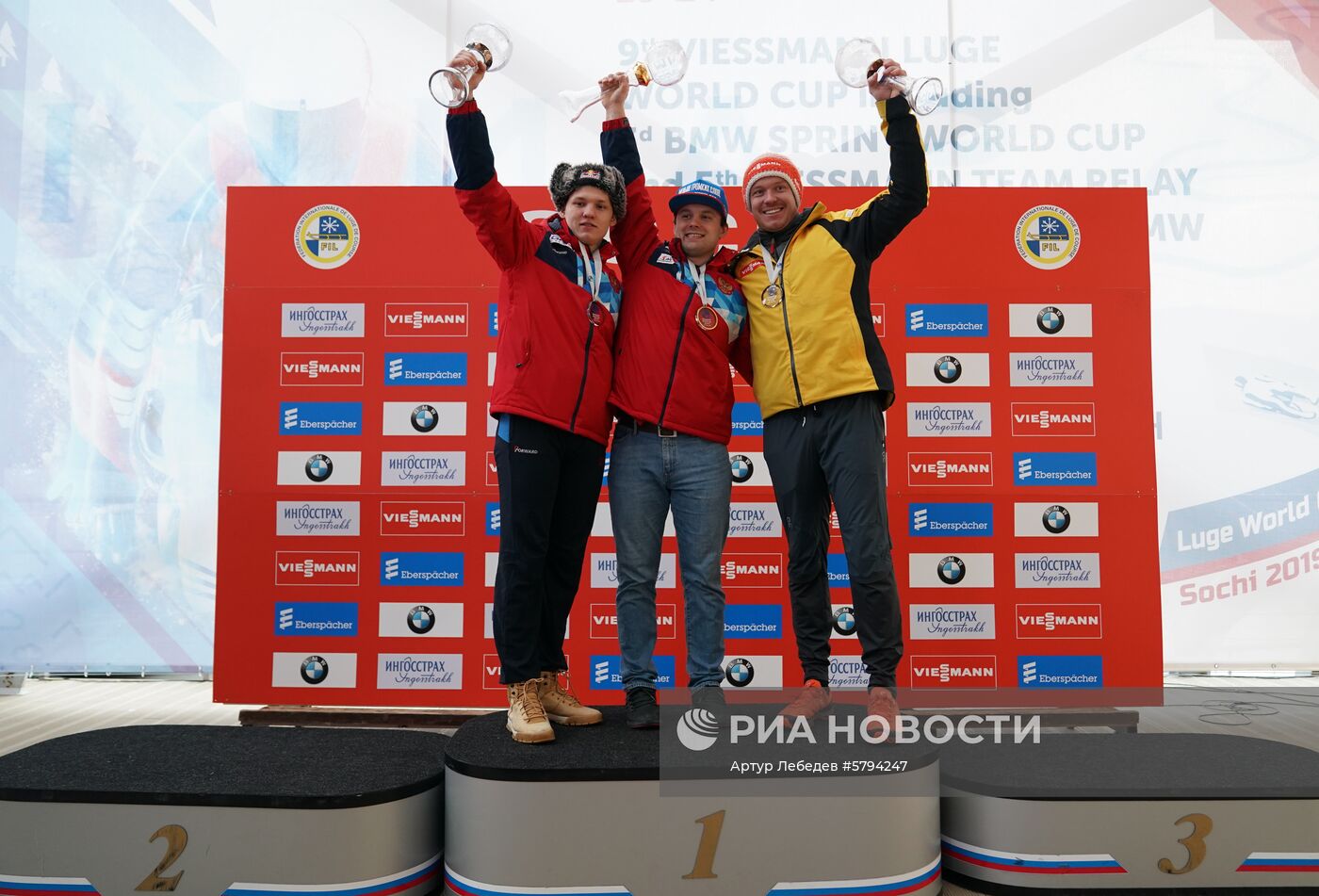 Санный спорт. IX этап Кубка мира. Спринт