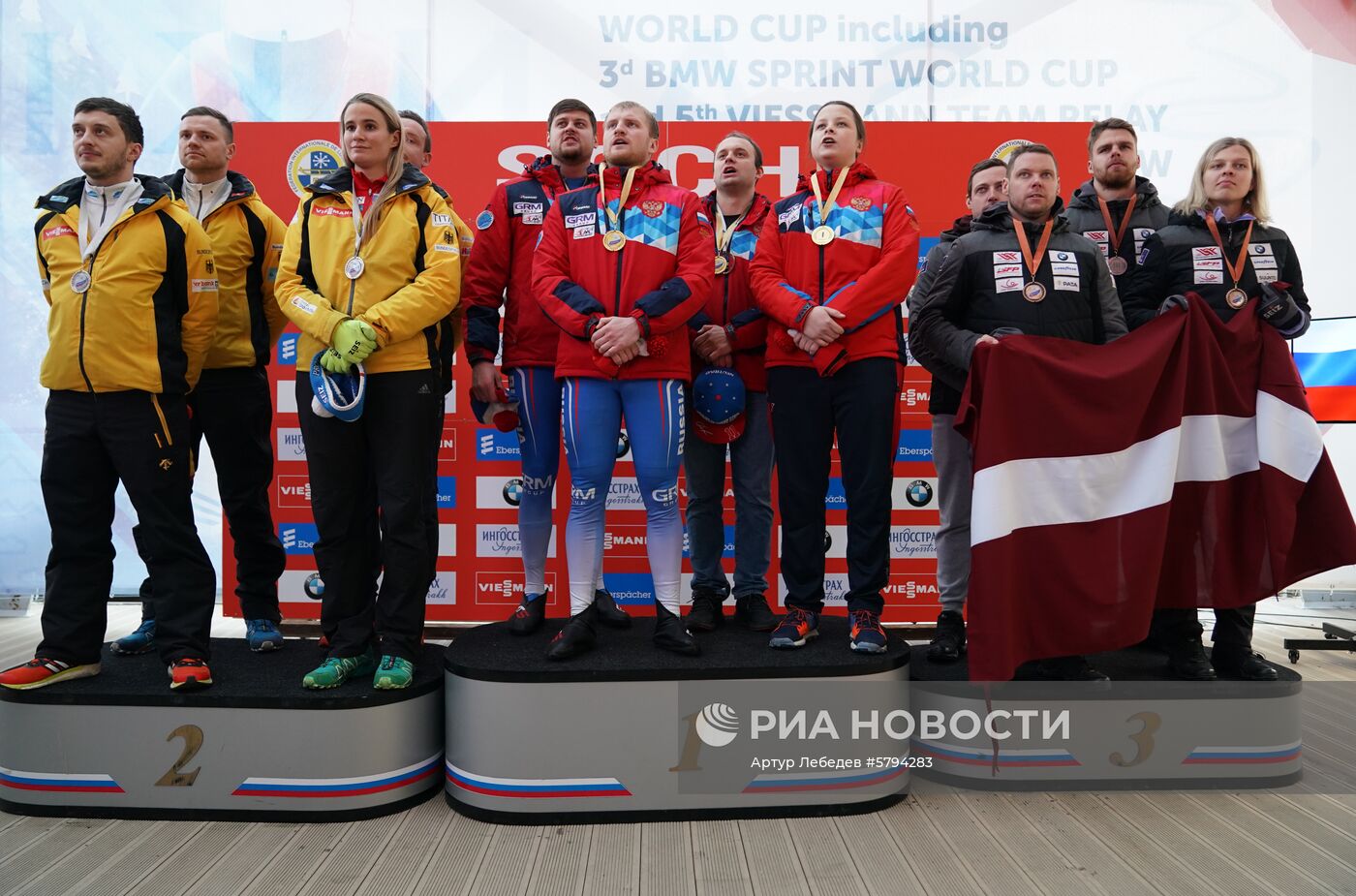 Санный спорт. IX этап Кубка мира. Спринт