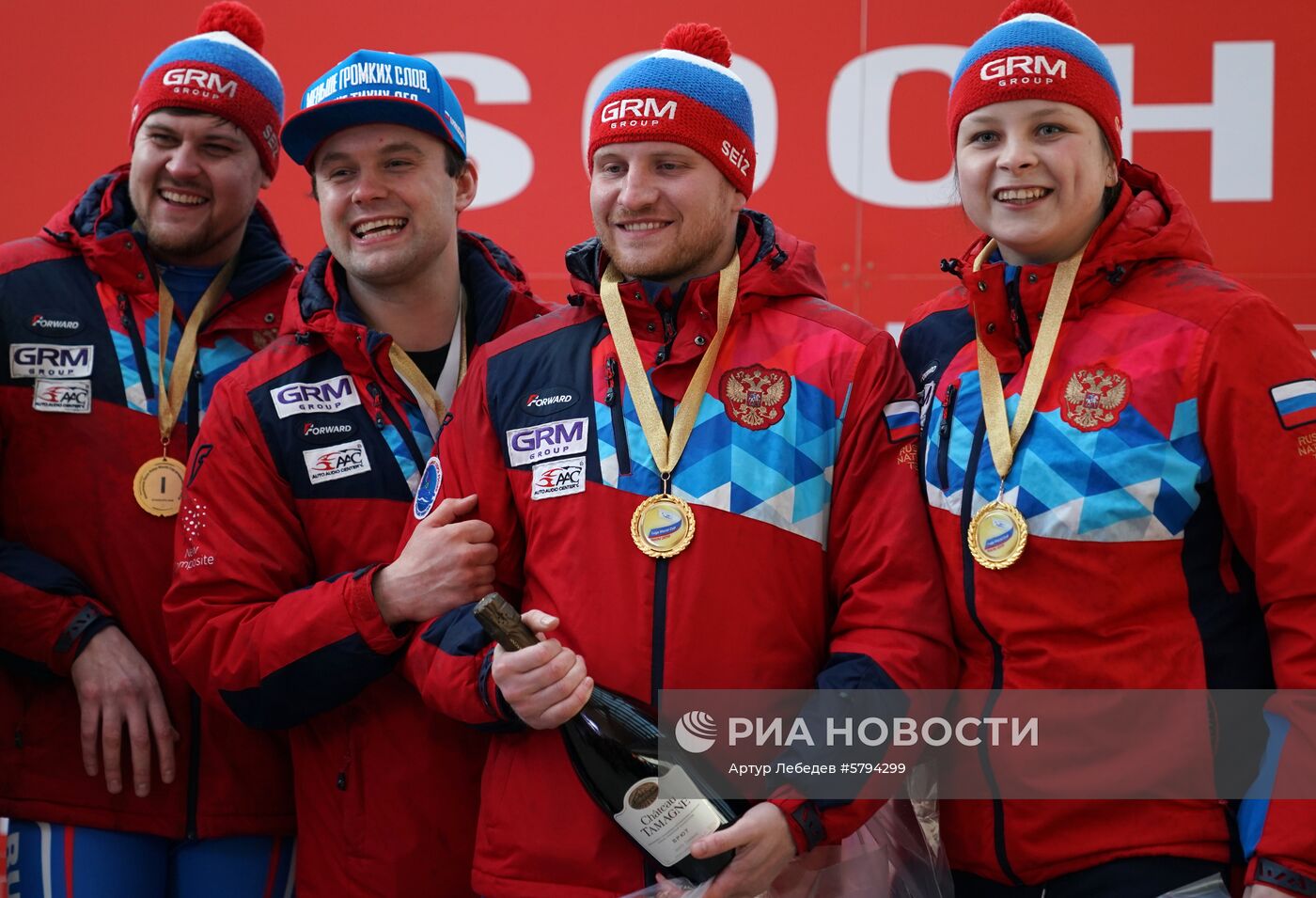 Санный спорт. IX этап Кубка мира. Спринт