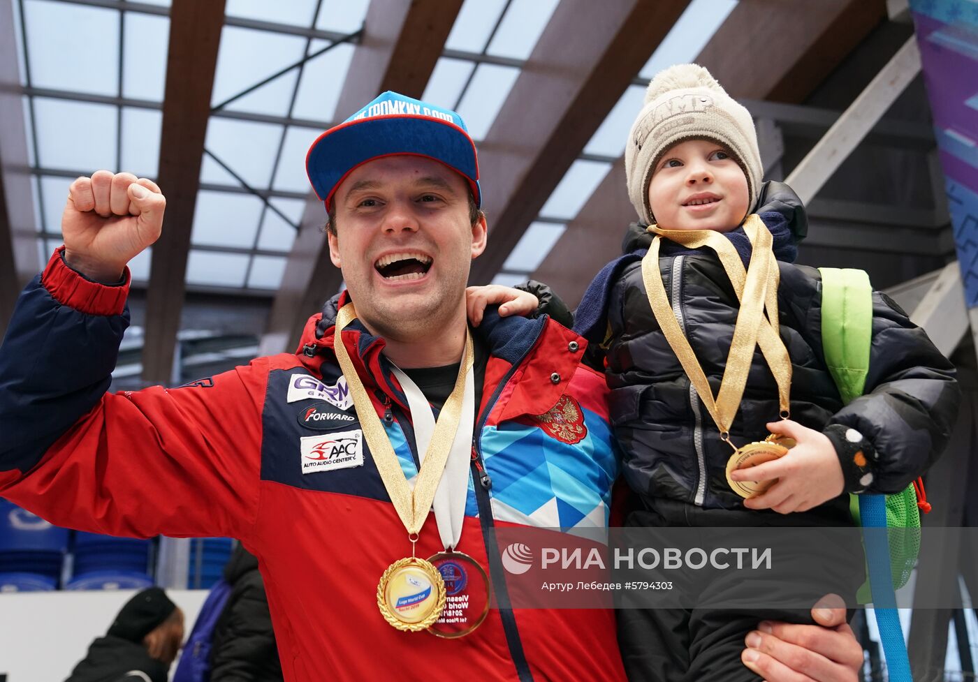 Санный спорт. IX этап Кубка мира. Спринт