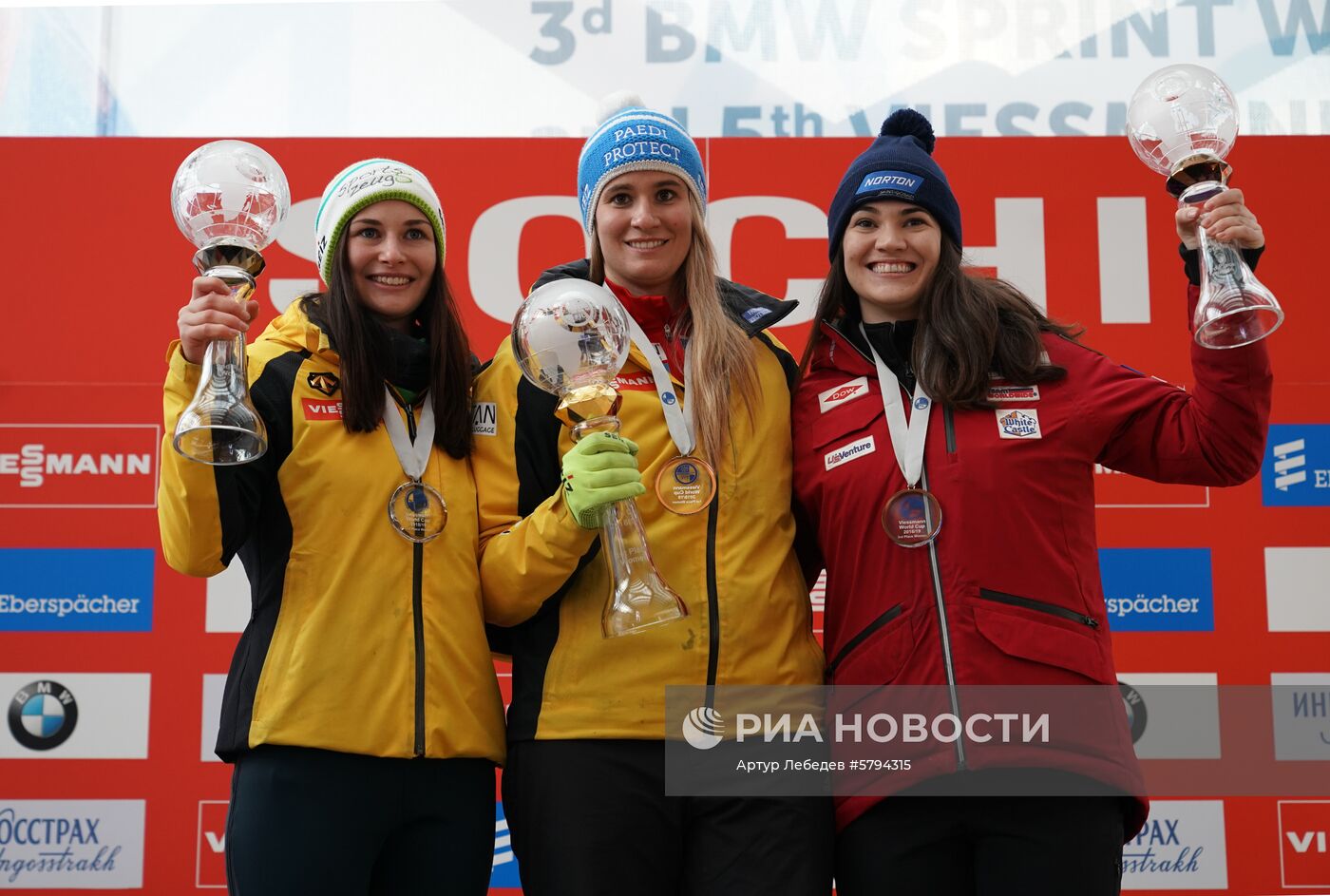 Санный спорт. IX этап Кубка мира. Спринт