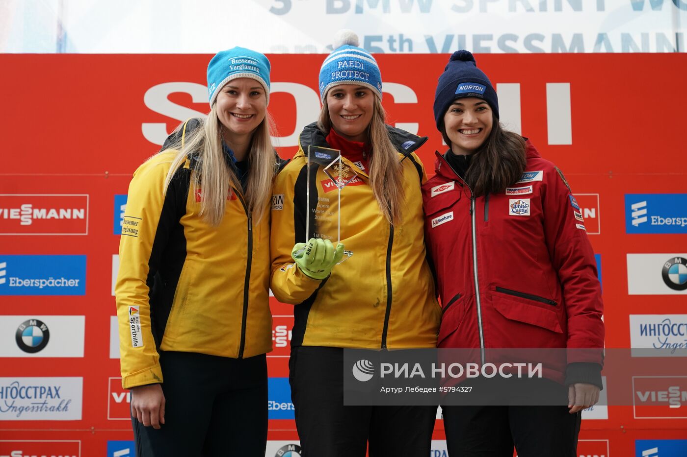 Санный спорт. IX этап Кубка мира. Спринт