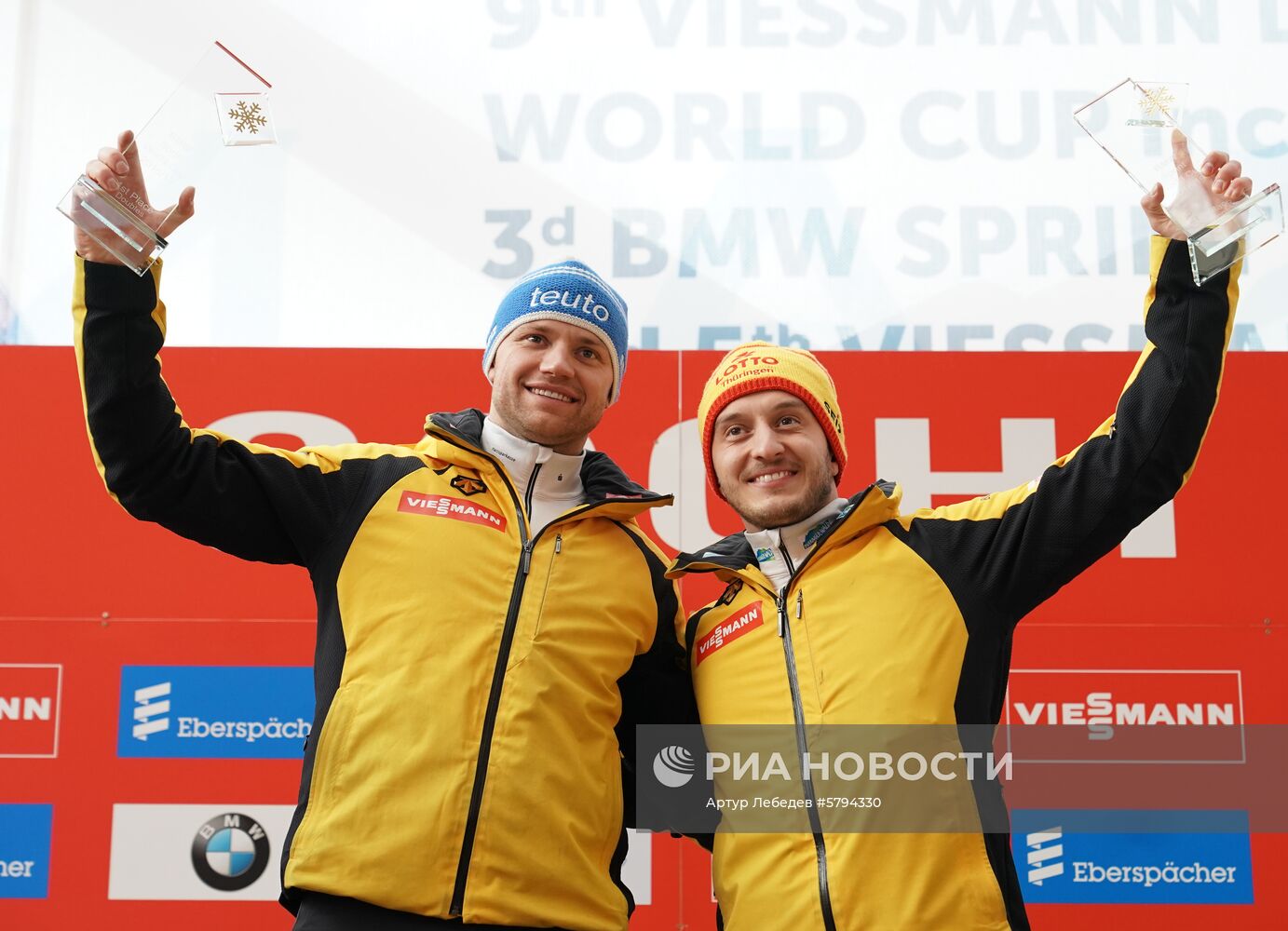 Санный спорт. IX этап Кубка мира. Спринт