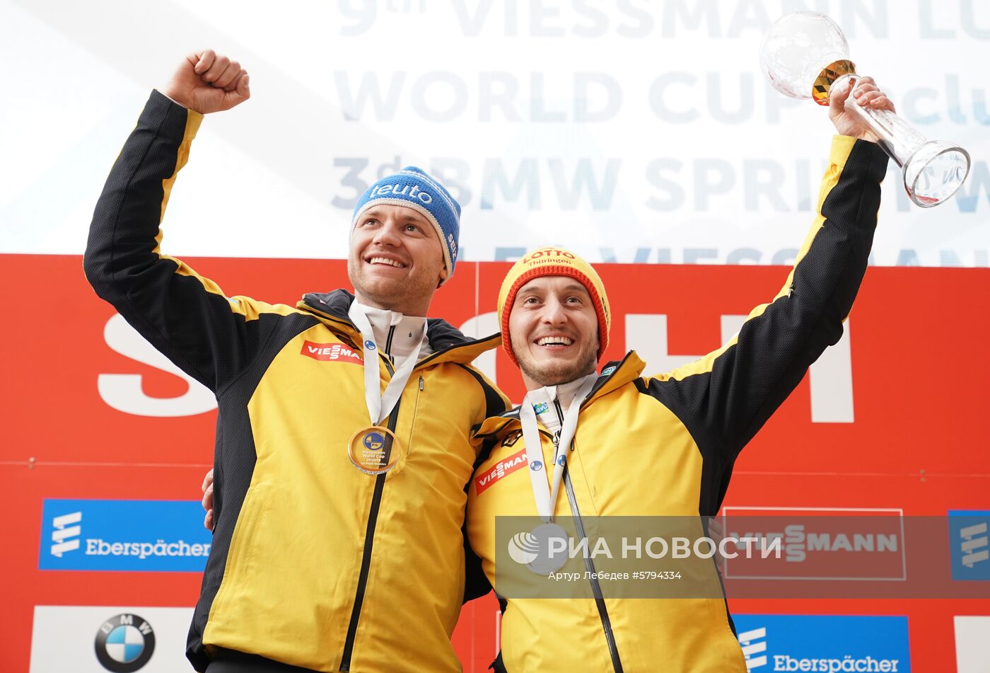 Санный спорт. IX этап Кубка мира. Спринт