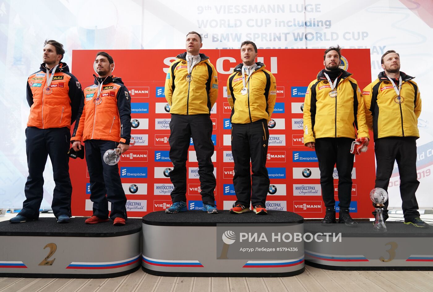 Санный спорт. IX этап Кубка мира. Спринт