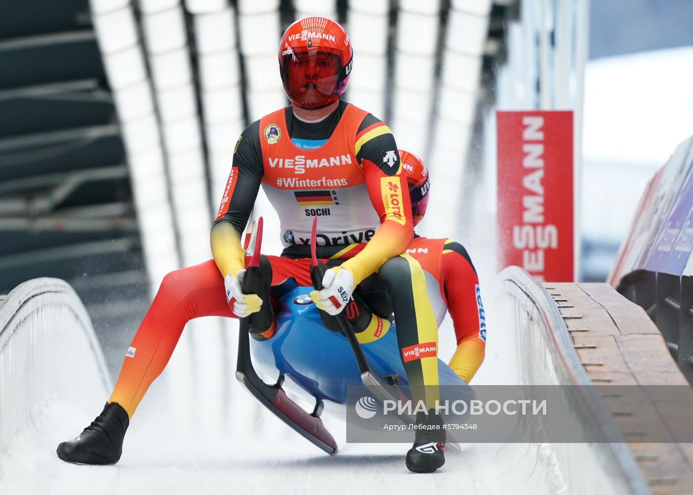 Санный спорт. IX этап Кубка мира. Спринт