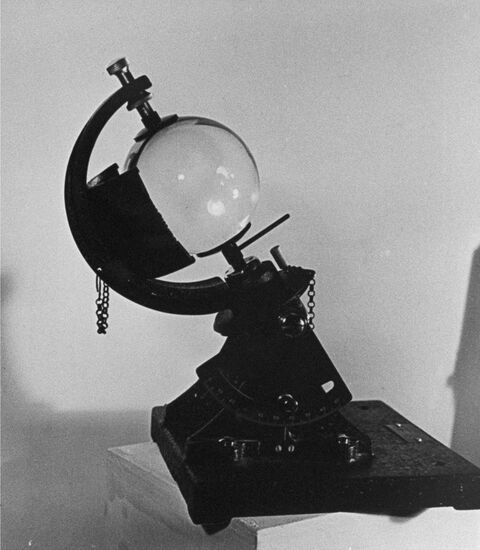 Гелиограф ГУ-1