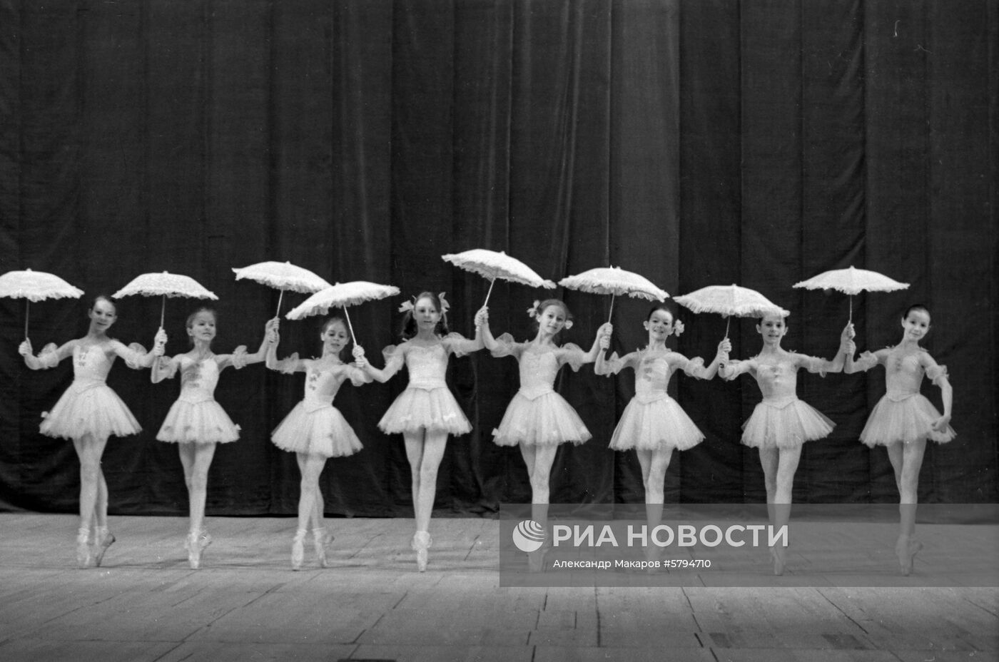 Московское академическое хореографическое училище