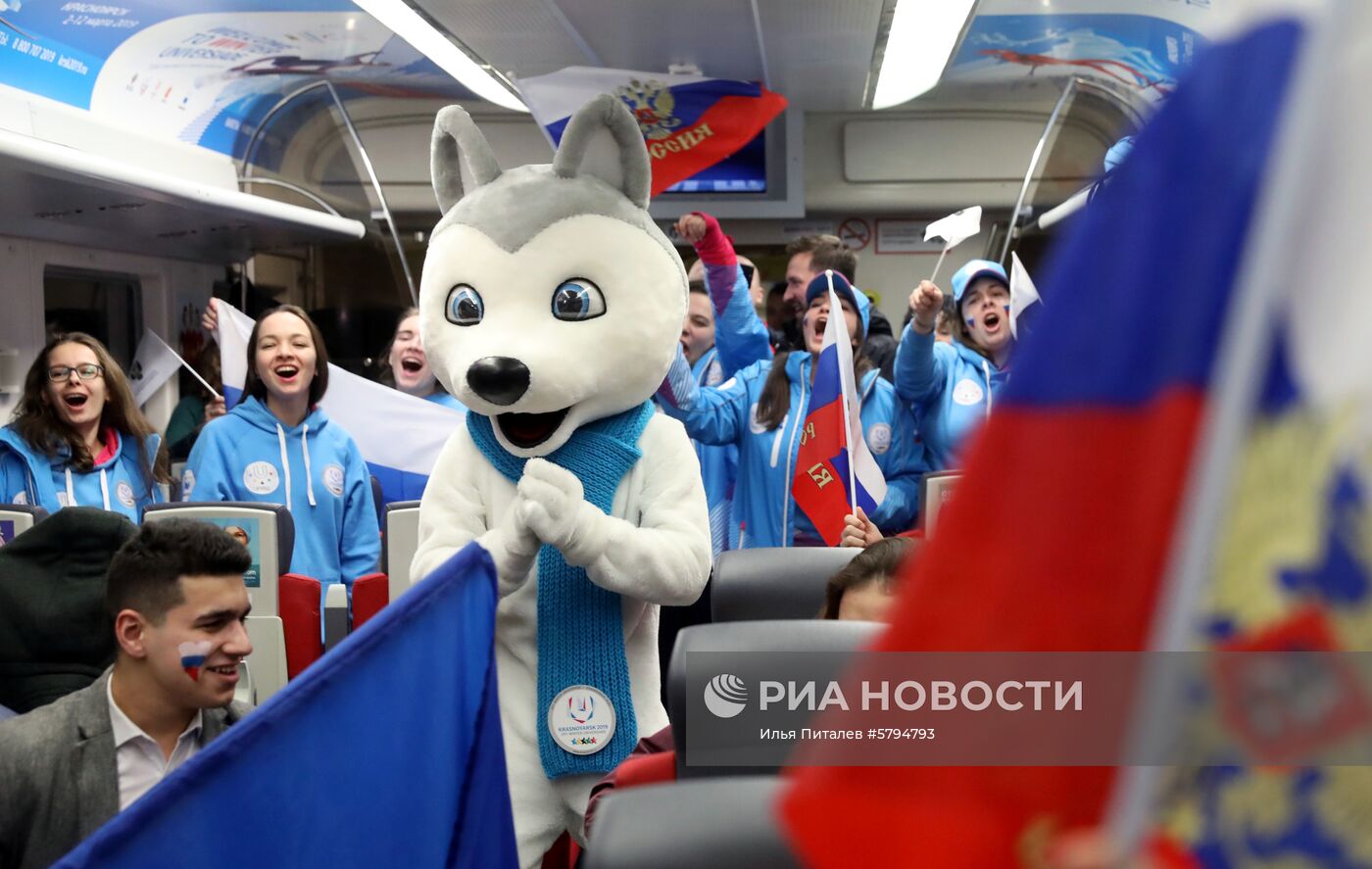 Проводы российских спортсменов на Универсиаду-2019