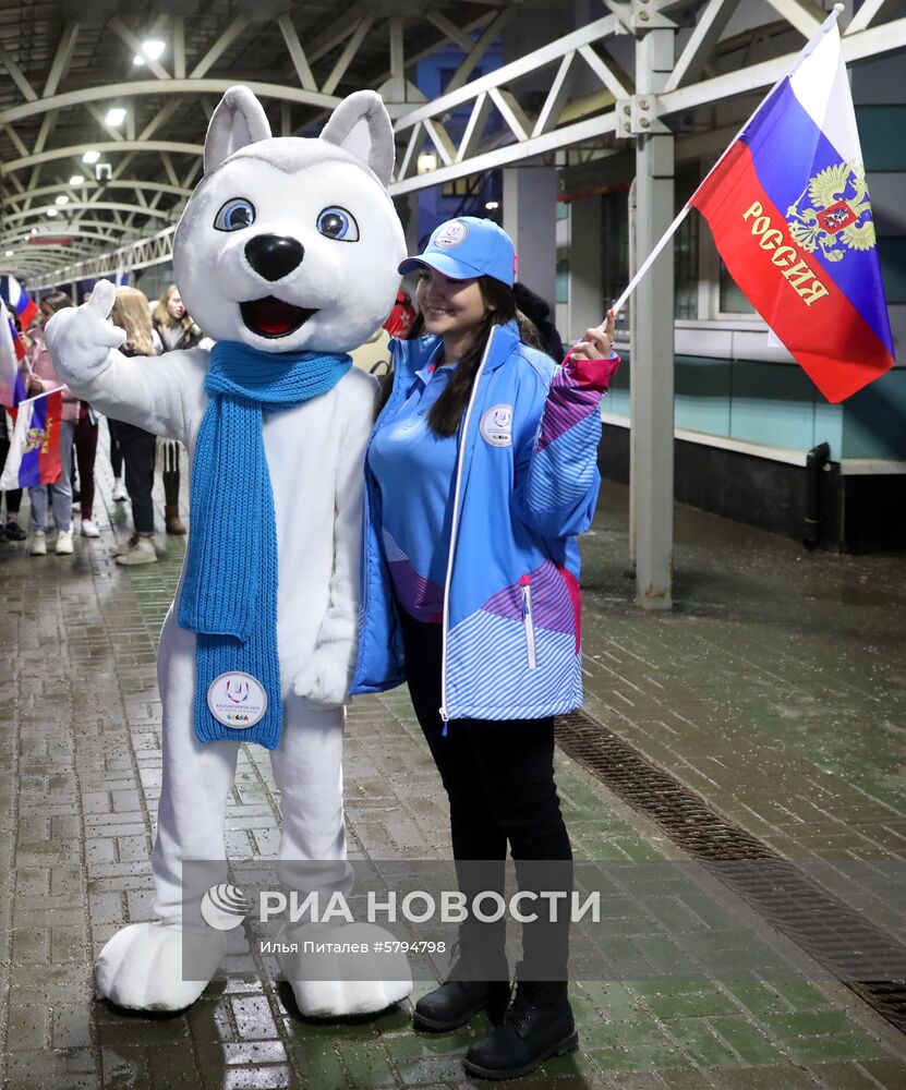 Проводы российских спортсменов на Универсиаду-2019