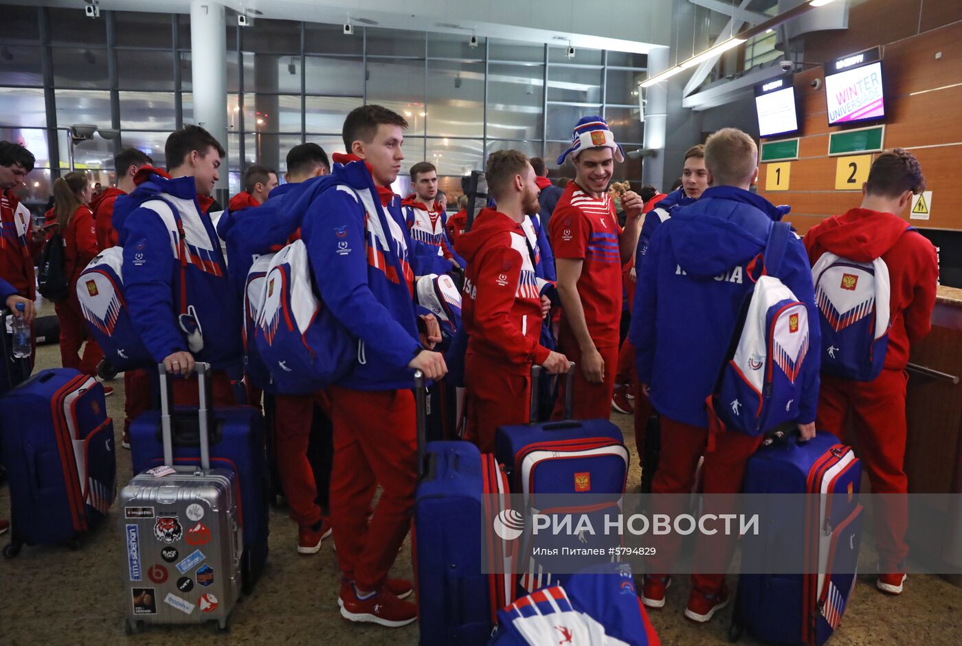Проводы российских спортсменов на Универсиаду-2019