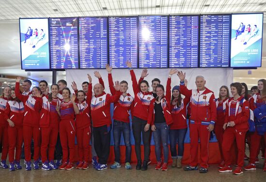 Проводы российских спортсменов на Универсиаду-2019