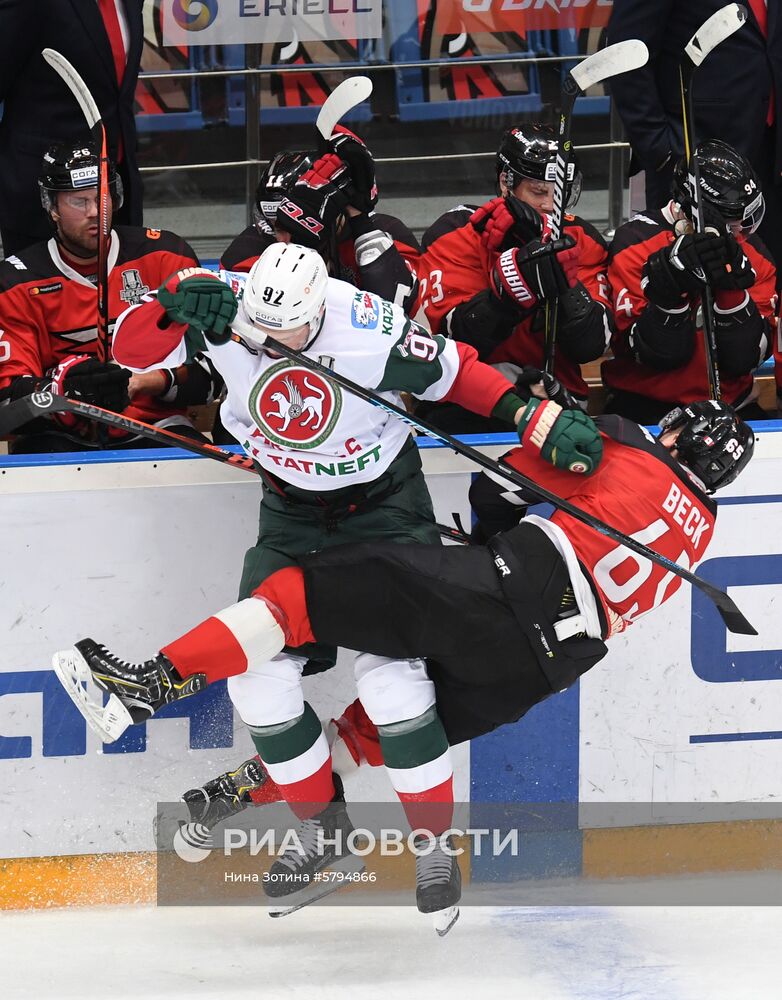Хоккей. КХЛ. Матч "Авангард" - "Ак Барс"