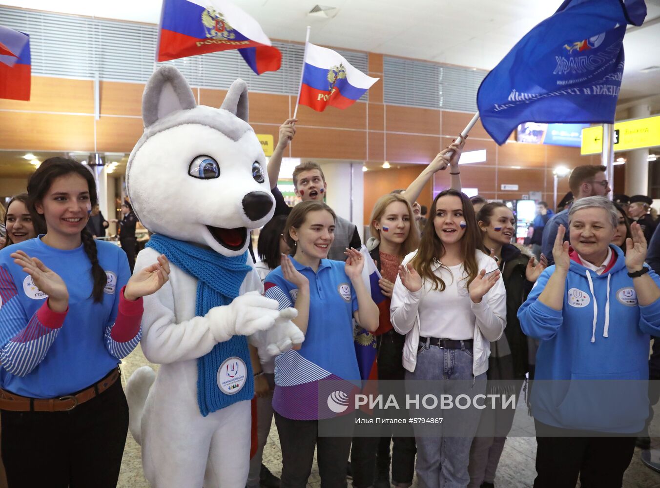 Проводы российских спортсменов на Универсиаду-2019