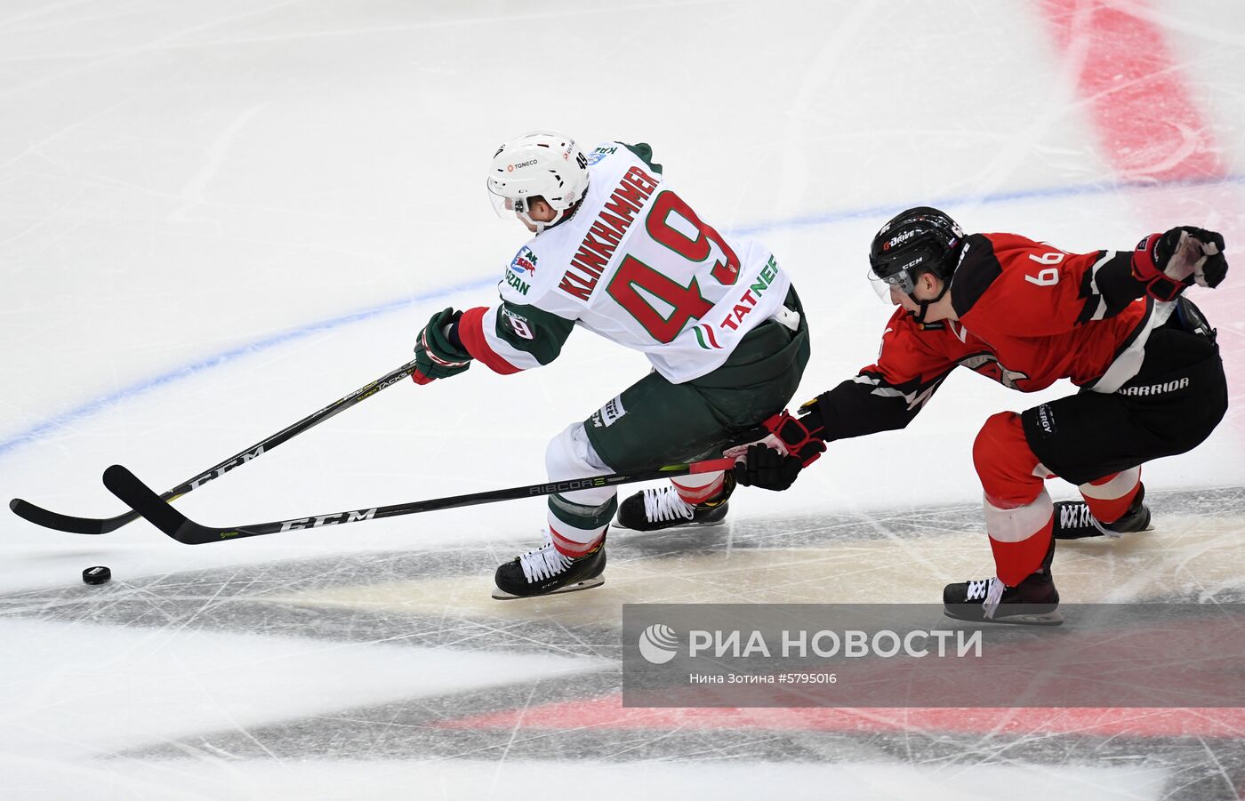 Хоккей. КХЛ. Матч "Авангард" - "Ак Барс"